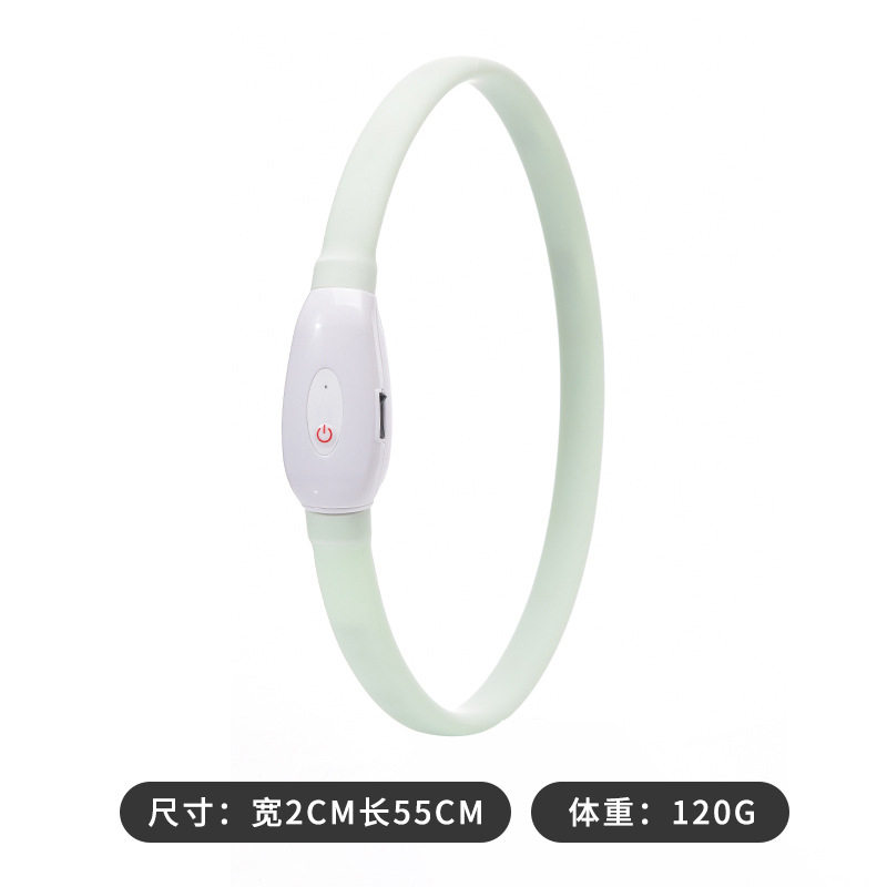 LED发光项圈USB充电发光九种闪灯模式泰迪金毛比熊宠物狗夜光项圈,淘宝优惠券,粉丝福利购,淘宝优惠卷