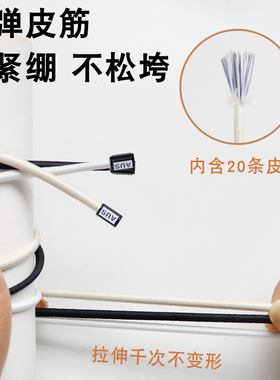 懒人鞋带弹力新品优惠
