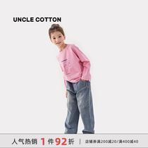 Cotton Uncle Cool Feeling Soronna Child Insert Shoulder Cuff Printed Long Sleeve T-shirt Male and female Hygroscopic Breathable Loose