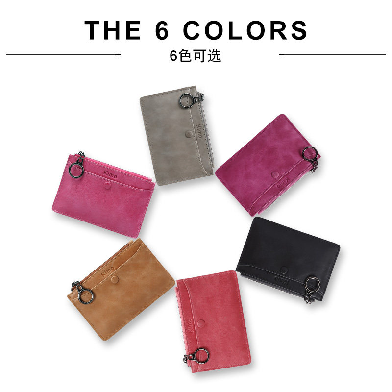 kimo新款女牛皮拉链简约真皮钱包 尔首箱包钱包