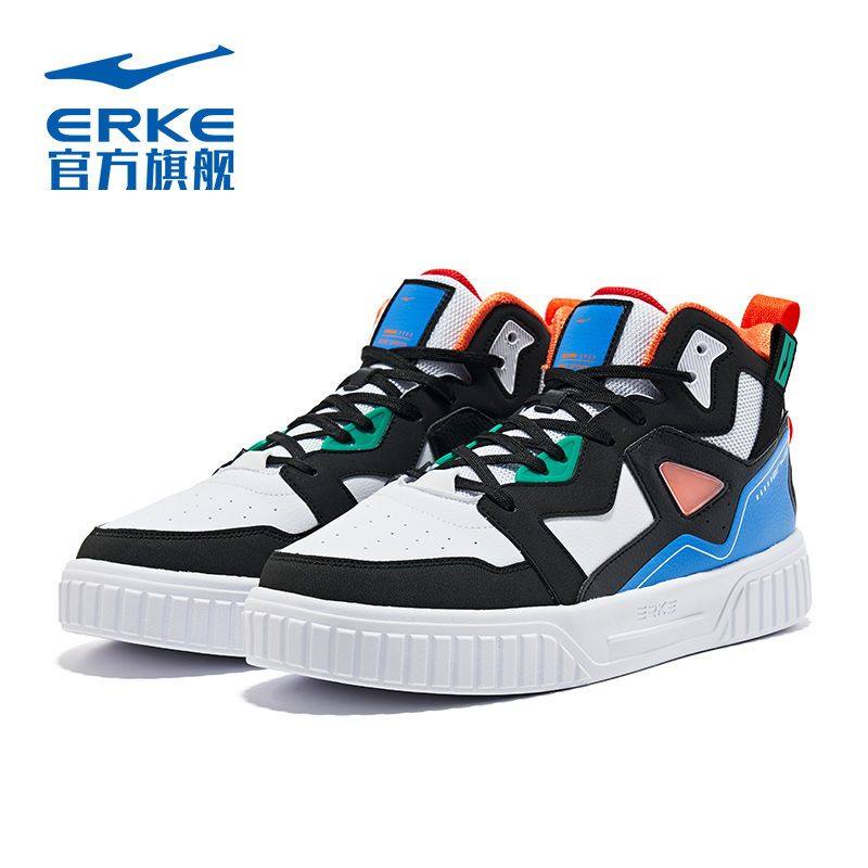 鸿星尔克男鞋板鞋男运动鞋秋季款高帮板鞋红色青少年皮面休闲鞋子,淘宝优惠券,粉丝福利购,淘宝优惠卷