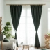Jin Hao đơn giản phòng khách hiện đại phòng ngủ đầy đủ bóng bông IKEA rèm vải che cửa sổ Xiaoqiu Hanyue - Phụ kiện rèm cửa khung rèm spa Phụ kiện rèm cửa
