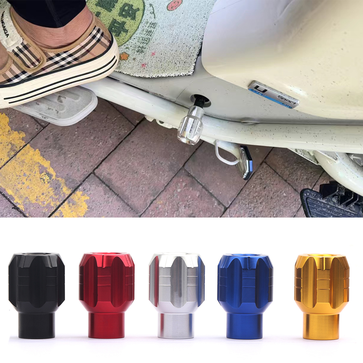 适用小牛U1E u1e电动车铝合金脚蹬中轴堵头改装2025U1E脚踏脚塞子 - 图1