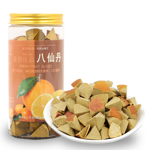化州正宗橘红八仙果润喉橘红果干正品桔红果陈年柚子参陈皮八仙果 - 图3