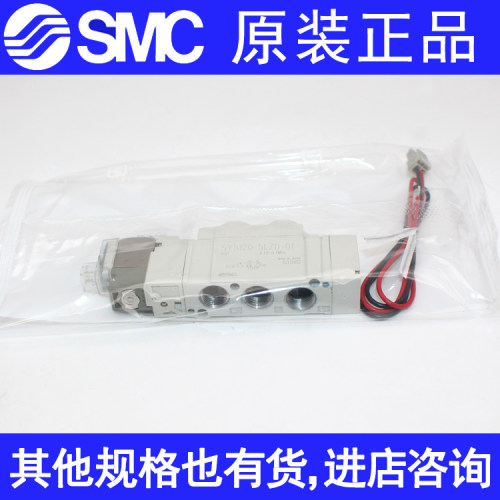 SMC电磁阀SY5140-5LZ/5LZD/5LZE/5G/5GD/4LZ/5D/4/6/DD/3LOZE/MOZ - 图3