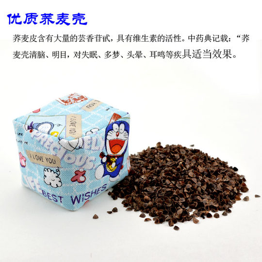 Handmade canvas sandbags for primary school students in kindergarten
