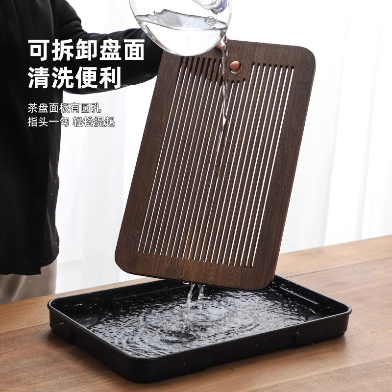 小型茶盘家用2024新款茶台茶托盘干泡功夫茶台盘客厅办公室用简约
