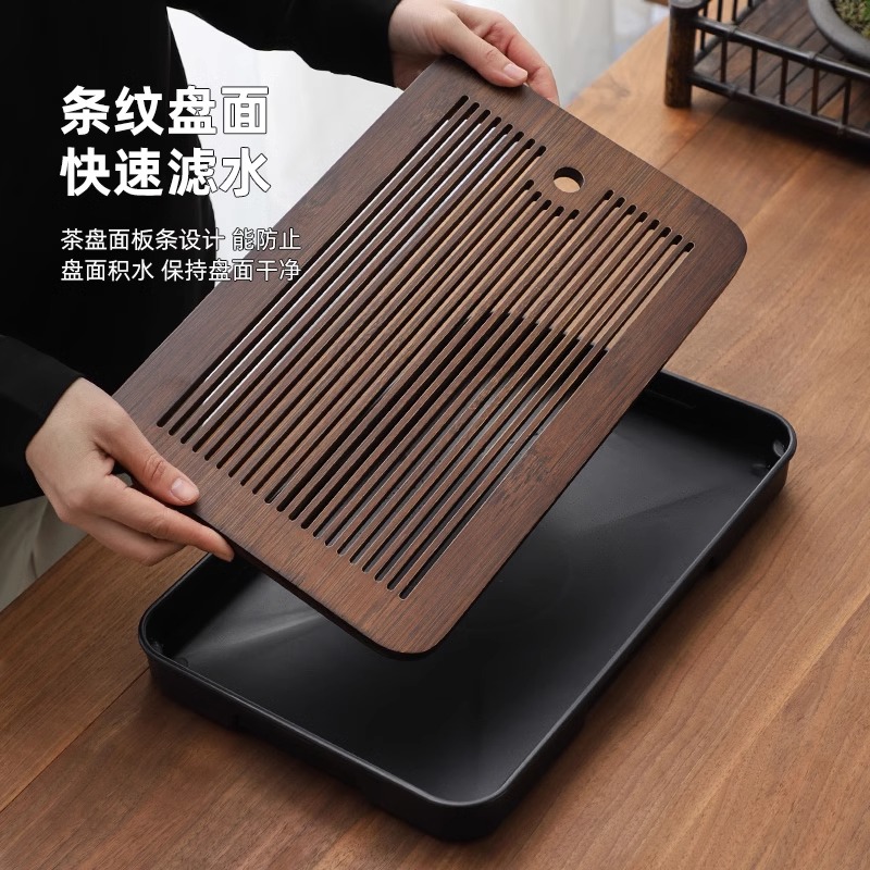 小型茶盘家用2024新款茶台茶托盘干泡功夫茶台盘客厅办公室用简约