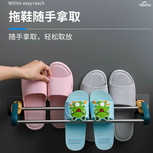 Степень -стойка для ванной комнаты Бесплатная стойка для туалета, обувь, хранение артефакт туалетная стена висящая полка дренирование полки