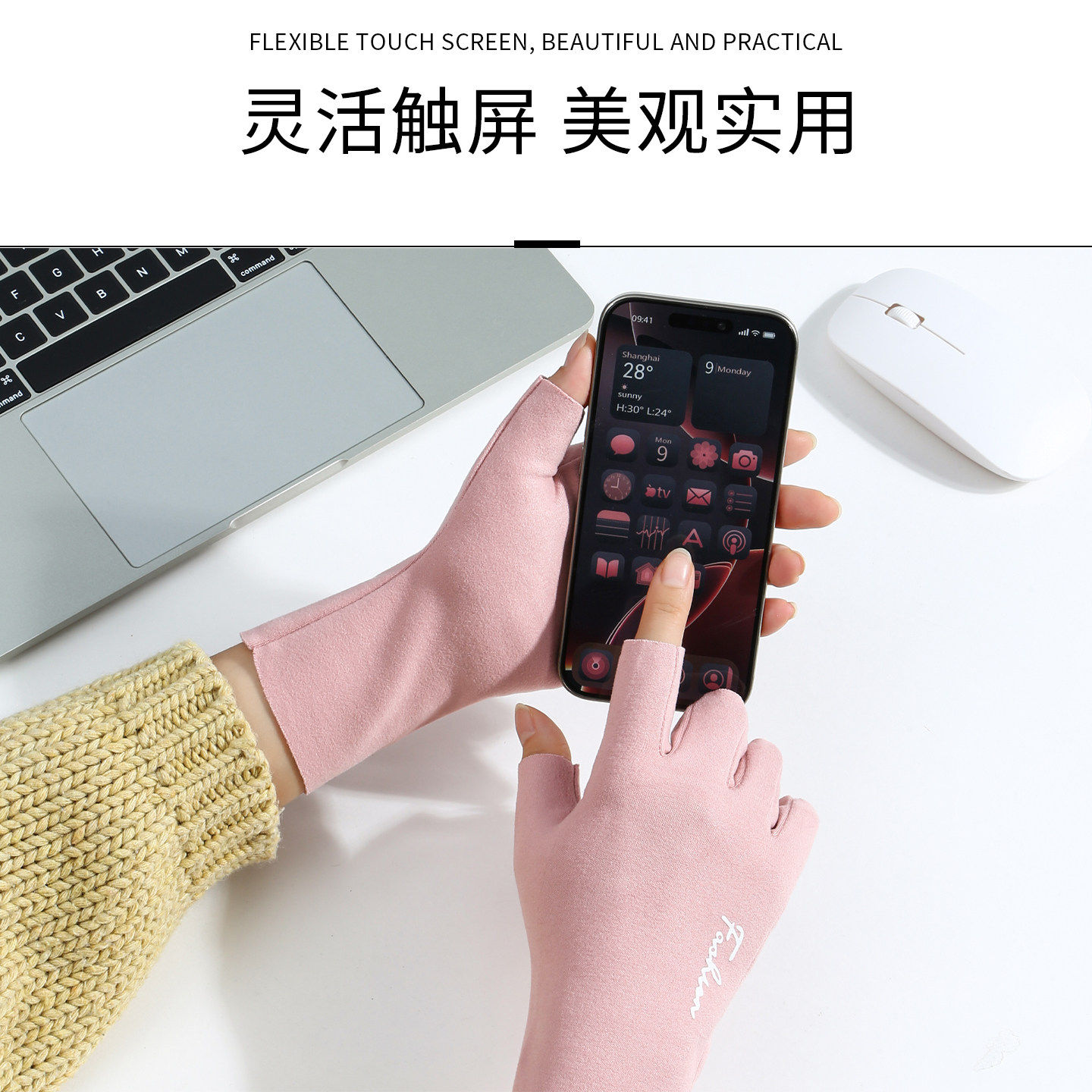 保暖半指手套女冬季德绒防寒学生男写字办公室打字露五指触屏手套,淘宝优惠券,粉丝福利购,淘宝优惠卷