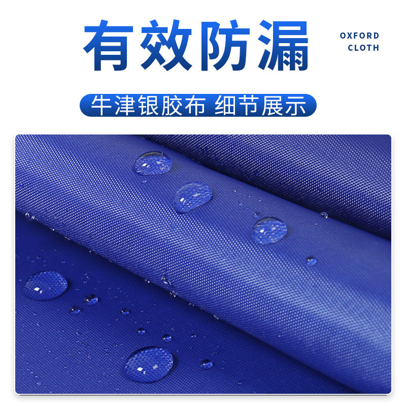 户外大雨伞大号大型商用摆摊广告伞 好管家伞