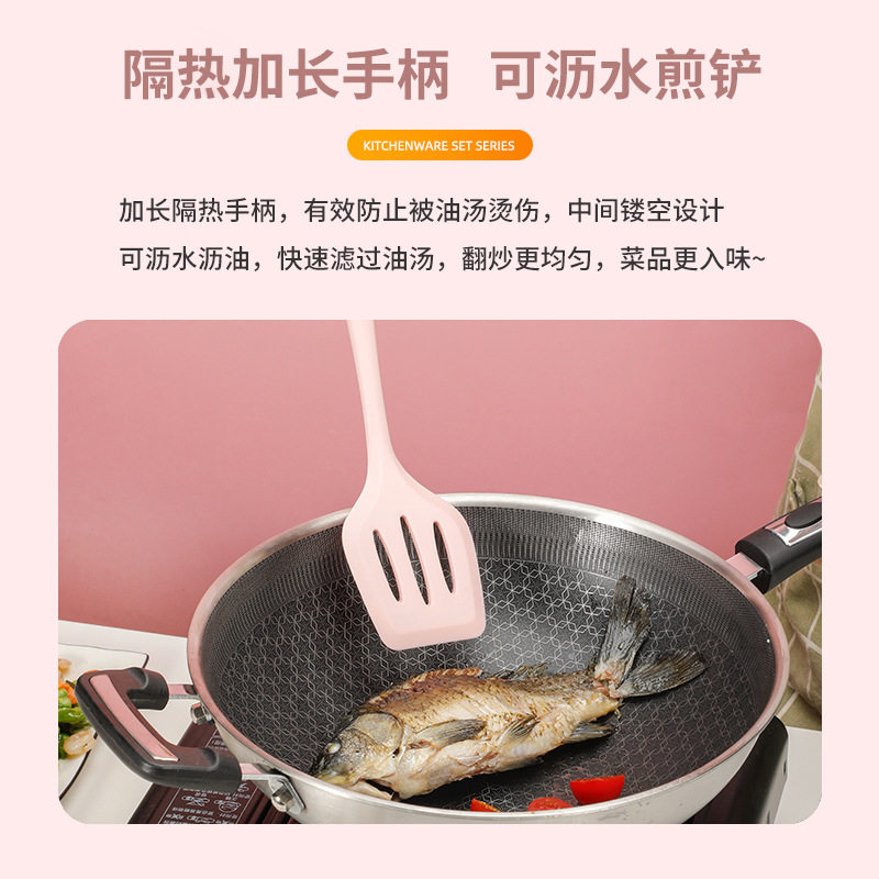 硅胶锅铲子不粘锅硅胶炒菜铲子汤勺 好管家锅铲