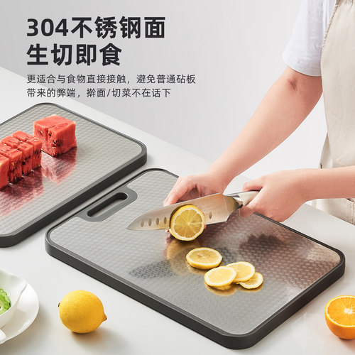 好管家菜板切菜板砧板抗菌防霉家用厨房304不锈钢案板切水果刀板 - 图2
