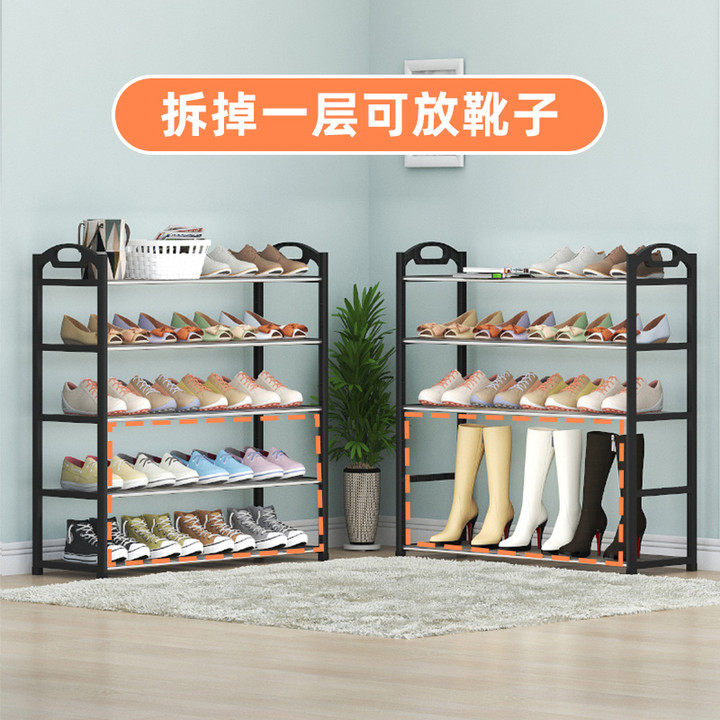 简易门口家用小窄收纳神器鞋架子 好管家鞋架
