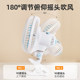 Bedside small electric fan dormitory desktop office