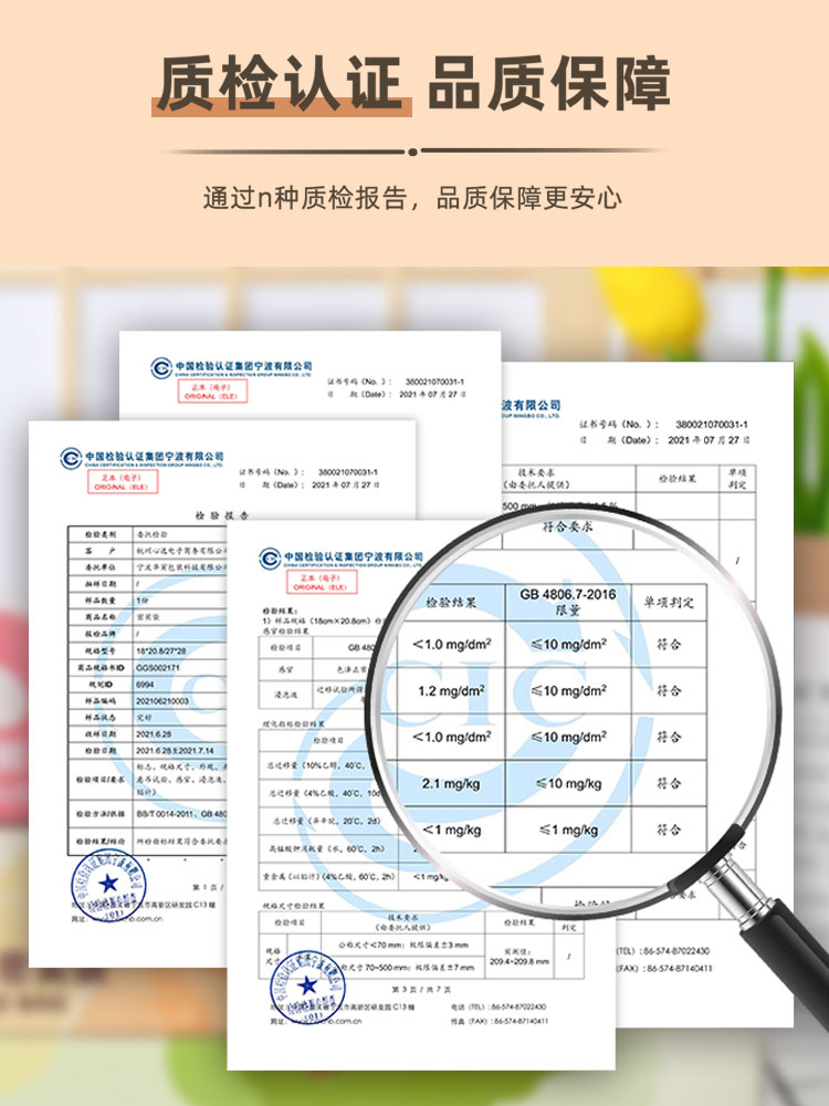 密封袋食品级保鲜袋家用加厚塑封自封冷藏专用冰箱收纳袋子带封口-图3