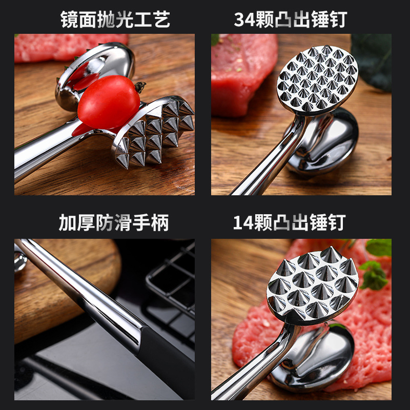 牛肉松肉锤专用锤拍打器家用厨房牛排锤嫩肉工具捶肉神器断筋锤子 - 图2