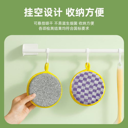 洗碗海绵擦刷碗刷锅神器厨房吸水洗碗布百洁布清洁棉海绵块魔力擦 - 图3