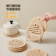 Insulation pad Place pad Anti-scalding and high temperature resistance bamboo pad Desktop heat-resistant bowl pad Coasters High-end light luxury home dining plate pad
