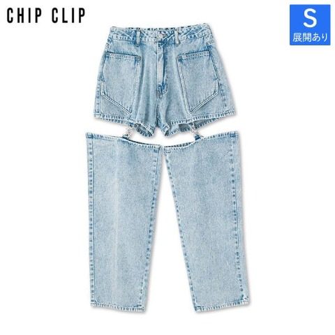 日单CHIP CLIP原单女款夏季新款可拆卸宽松显瘦直筒全棉牛仔裤,淘宝优惠券,粉丝福利购,淘宝优惠卷