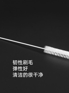 精油瓶分装瓶滚珠瓶小刷子清洁刷