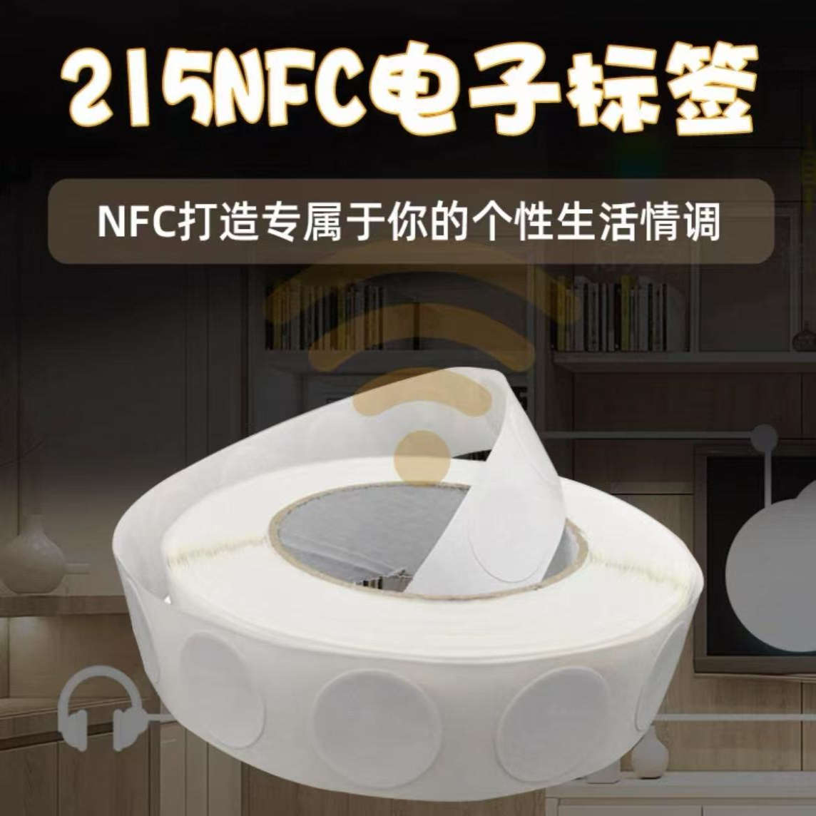 图2