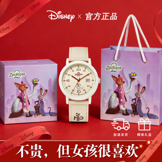 Inspirational gifts to cheer for the high school entrance examination and ritualistic gifts