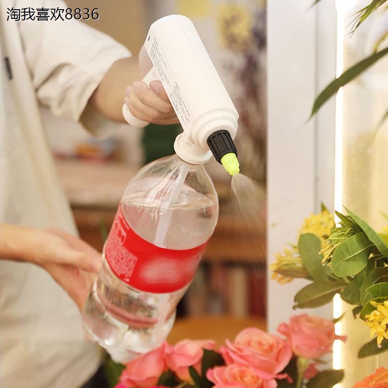 X新款喷雾器电动喷壶充电式小型微型浇花喷头家用高压洒水枪喷水 - 图1