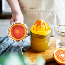 Japan Portable Manual Juicing Cup Orange Lemon Juice Extractor Fruit Raw Juice Squeeze Juice Machine Mini Juicer