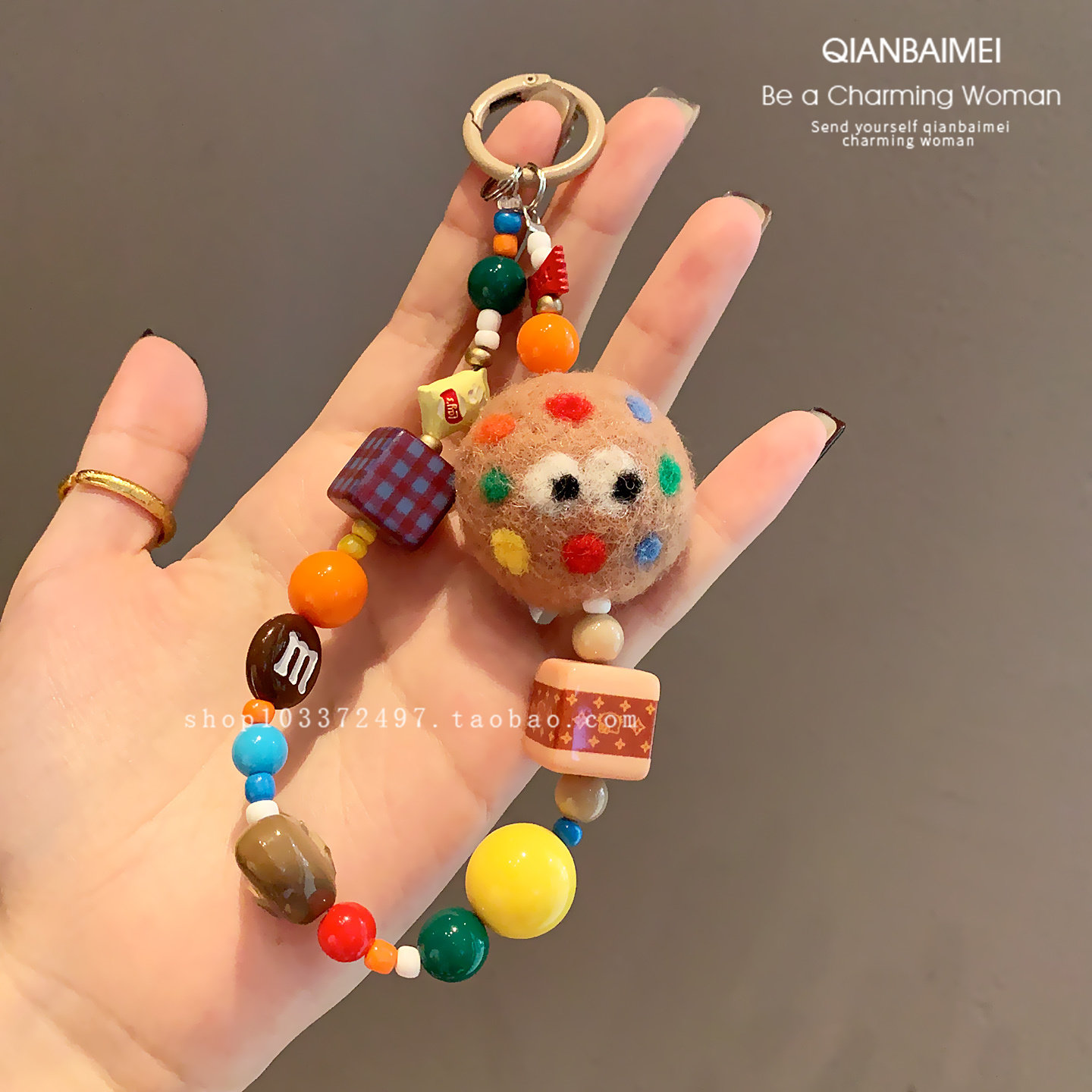 高级感毛绒串珠手机链挂绳女防丢防摔耐用配饰秋冬复古挂件钥匙扣,淘宝优惠券,粉丝福利购,淘宝优惠卷