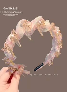 发箍女春夏季新款碎花网纱头箍甜美氛围感高颅顶发捆仙美水晶发卡
