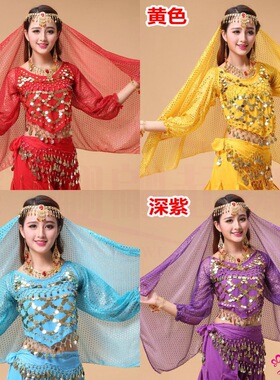 印度舞蹈配饰套装3106