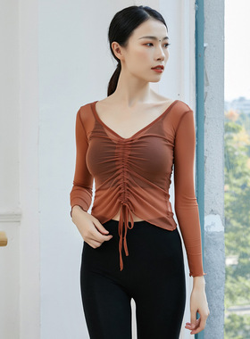 芭蕾舞纱衣练功服5440