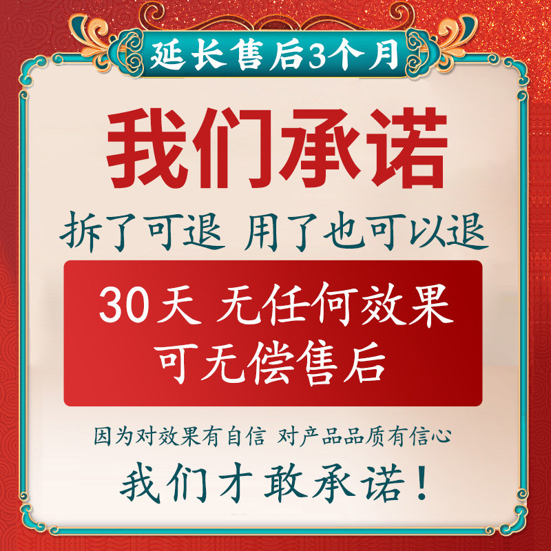 去痣点痣膏无痕正品祛痣药水脸部去斑祛斑痦子取痣除痣黑点神器笔