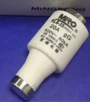 MRO spiral fuse RO21 5SB 5SB E27 RL6-25 RL93) 20A 500V Tea melt