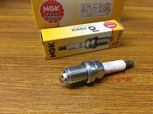 陆风X5 1.5T 2.0T陆风X6 2.0L 2.4L适用NGK镍金火花塞 - 图2