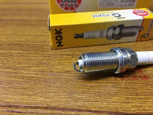 陆风X5 1.5T 2.0T陆风X6 2.0L 2.4L适用NGK镍金火花塞 - 图3