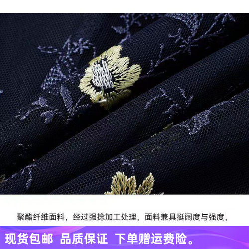 【现货】26夏季新款专柜同款新中式复古蕾丝旗袍刺绣中长款连衣裙 - 图0