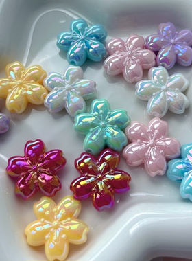 UV镀彩奶油樱花珠子散珠串珠diy手工编织发簪手链项链饰品配件