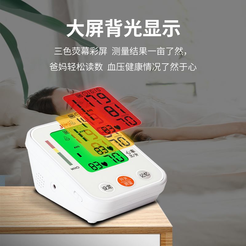 Smart bracelet watch blood pressure heart rate monitor healthy sleep detection heart rate health monitoring bracelet