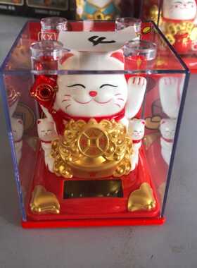 酷炫太阳能招财猫自动招手车载