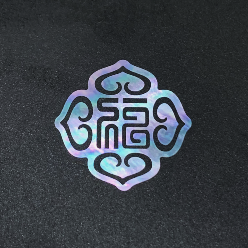 福字螺钿片如意福福纹传统纹样白蝶贝夜光贝大漆漆器漆画镶嵌材料,淘宝优惠券,粉丝福利购,淘宝优惠卷