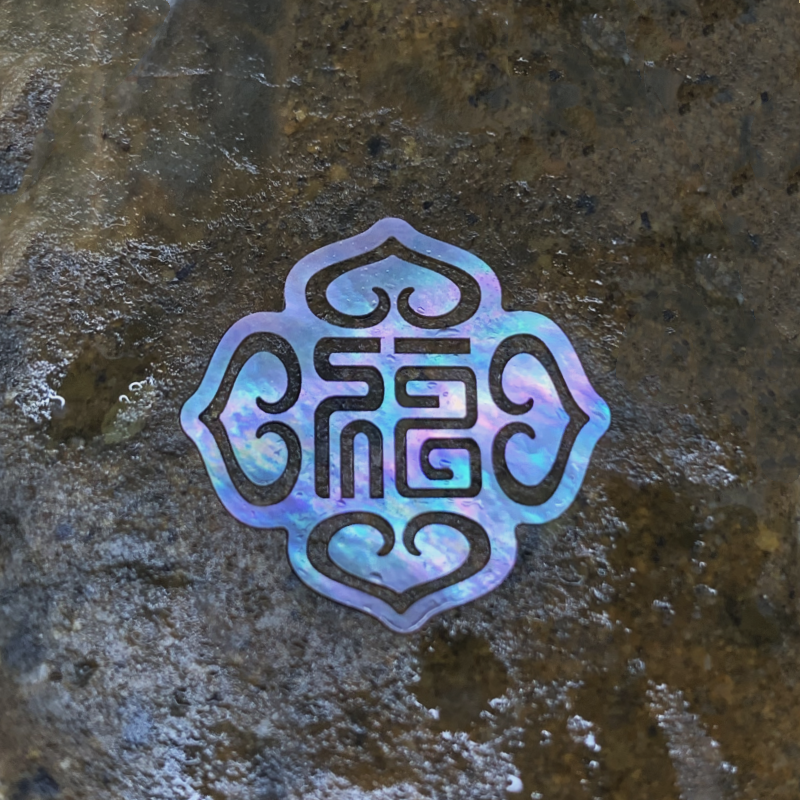 福字螺钿片如意福福纹传统纹样白蝶贝夜光贝大漆漆器漆画镶嵌材料,淘宝优惠券,粉丝福利购,淘宝优惠卷