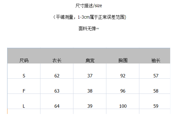 双层棉纱衬衫女全棉衬衣长袖泡泡格子娃娃领长袖打底上衣薄款夏季