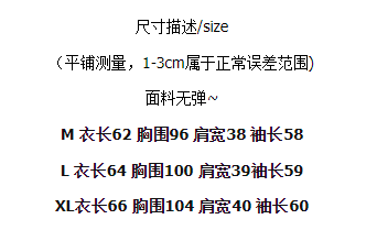 竖领双层棉纱衬衫女长袖立领衬衣全棉气质百搭白色上衣设计感小众-图0