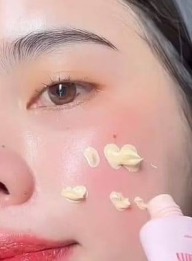 泰国正品glossy glow提亮粉底液防晒CC霜/BB霜遮瑕轻薄spf 50++