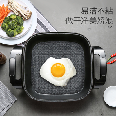 5L multi-function electric cooker electrXic frying pan Hotpo - 图1