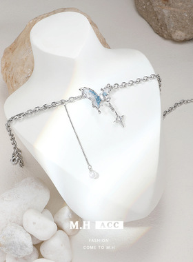 新款个性小众冷系蓝白滴油蝴蝶项