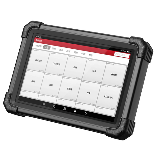 元征X-431PRO3S+新款汽车电脑诊断仪解码器检测编程修车工具 - 图1