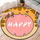 Cute cartoon monkey round carpet living room coffee table bedroom cloakroom swivel chair hanging basket mat children's room bedside blanket